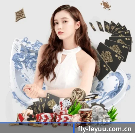 fly-leyuu.com.cn APP 界面